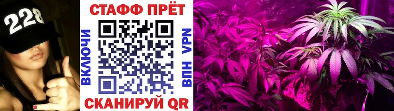 Где купить наркоту Нерехта Каннабис  КОКАИН  Мефедрон 