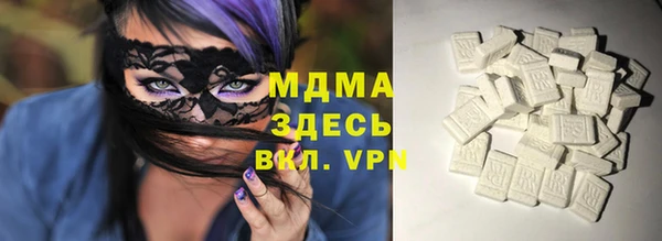 стаф Алзамай