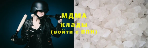 стафф Алексеевка