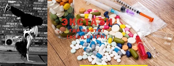 стафф Алексеевка
