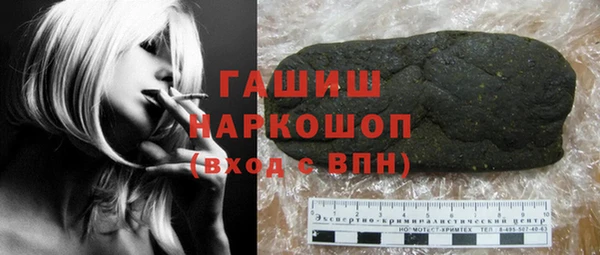 стаф Алзамай
