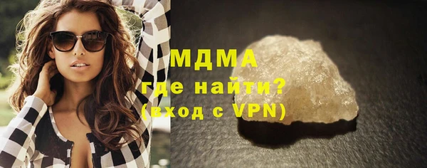 стаф Алзамай