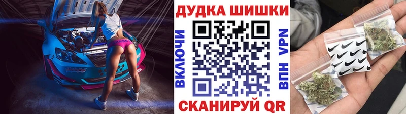 Каннабис Amnesia  Нерехта 